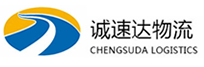 湖州到仁怀市物流公司